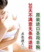 ̩��ʥ�ɷ���,����,����,׳��,��ױƷ,�Ҿ�,����,��Ȥ����,Ůװ,����,�з�װ,��,����Ʒ