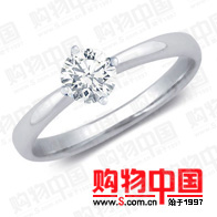 18K�׽�Ůʽ��Ʒ�����ָ(0.50����)