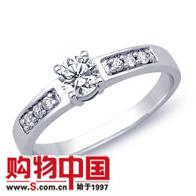 18K�׽�Ůʽ������ʯ��ָ(0.42����)