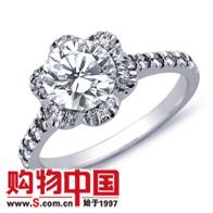 18K�׽�Ůʽ������ʯ��ָ(1.26����)