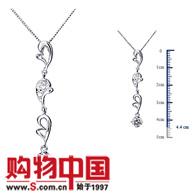 18K׽Ůʽʯ׹(0.48)