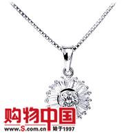 18K׽Ůʽʯ׹(0.85)