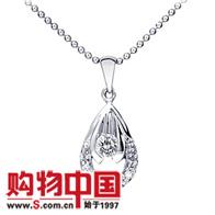 18K׽Ůʽʯ׹(0.14)