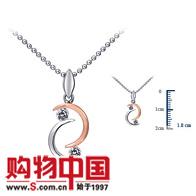 ��������ʯ��׹[10��]