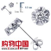 18K׽Ůʽʯ(0.20)