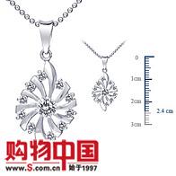 PT950����Ůʽ������ʯ��׹(0.35����)