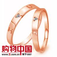 �Ұ�����ʯ�Խ�[18Kõ���]