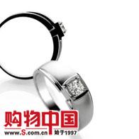 18K�׽���ʿ������ʯ��ָ(0.2����)