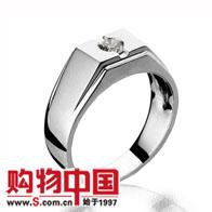 18K�׽���ʽԲ����ʯ��ָ(0.2����)