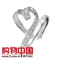 18K�׽�Ůʿ������ʯ��ָ(0.6����)