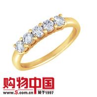 ʮȫʮ����ʯ��ָ[0.5����]