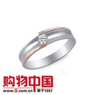 18K׽õʿԲʯָ(0.10)