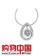 18K�׽�ŮʿԲ����ʯ��׹(1.20����)