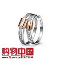 18K׽+õԲʯԽ(Ů0.30.3)
