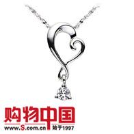 18K׽ŮʿԲʯ׹(0.20)