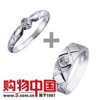 18K�׽���ʯ������(�п�+Ů��)