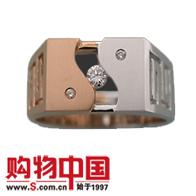 ��̫������ʯ�н�[0.20����]