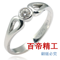 ��ʹ��ʯ��ָ[10��]