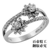 ̫������ʯ��ָ[0.66����]